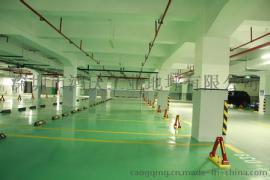 水性环氧树脂地坪，仓库地下室防水处理