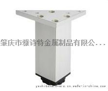 厂家直销 雅诗特YST-CF703A橱柜脚