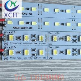 深圳市鑫长昊 光电厂家直销各种型号硬灯条 5730 5630 7020 8520 4014 价格优势厂家