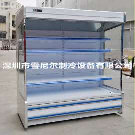 雪尼尔2米敞开式一体机风幕柜 水果保鲜陈列柜/奶制品展示柜