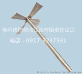 供应钛设备、钛搅拌器、钛化工搅拌器