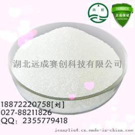 盐酸普萘洛尔原料，厂家 价格，318-98-9