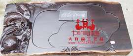黑檀茶盘（E184）