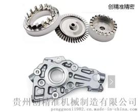 特种工艺加工；电火花加工