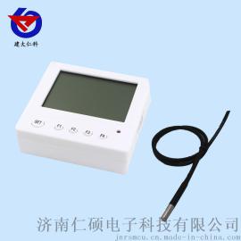 建大仁科 温度变送器 免费软件 液晶显示 rs485 不锈钢探头 温度传感器