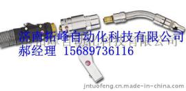 宾采尔机器人焊枪ABIROB® A500（气冷式）