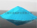 大量元素水溶肥