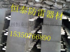 什么样的石墨接地模块口碑好