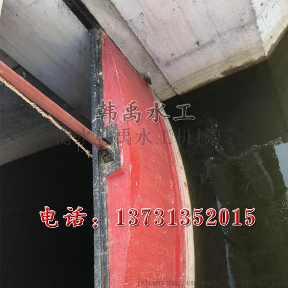 GZF铸铁镶铜拱形方闸门
