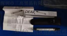 PEAK必佳2001-75X放大镜