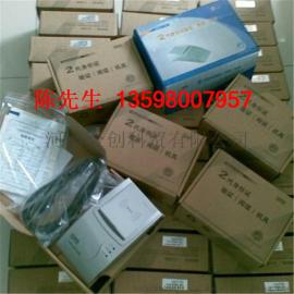 神思现货ss628-100u二代身份证阅读器供应
