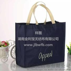 湖南彩印淋膜袋供应商【湖南金利宝】