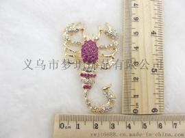 蝎子动物手机diy合金贴钻配件 手工diy饰品材料 创意礼品diy配件