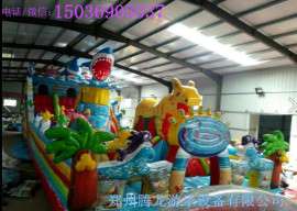 今年想投资做充气城堡 这个项目好做吗  怎么选择