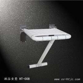 航泰老年人卫生间卫浴专用坐凳HT-008老年人残疾人淋浴坐凳厂家