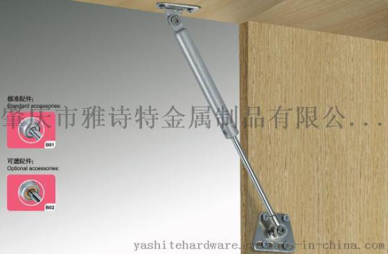 厂家直销 雅诗特 YST-K4 缓冲气弹簧