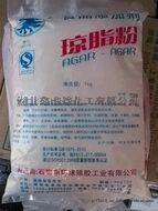 食品添加剂  琼脂粉