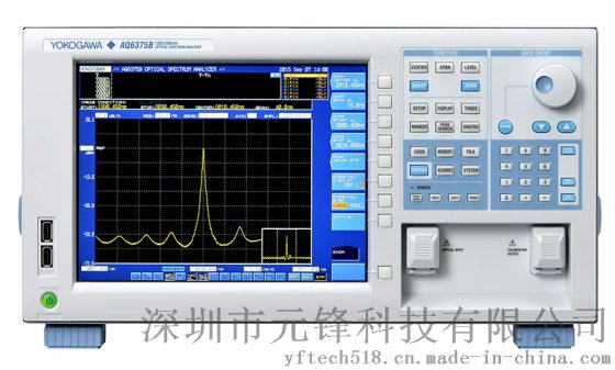 长波长光谱分析仪 YOKOGAWA  AQ6375B
