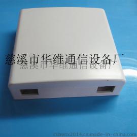 光纤桌面盒 86型双口桌面盒 光纤明装信息面板 双口光纤终端盒厂家直销