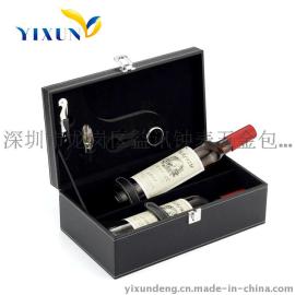 双支红酒盒 红酒包裝盒 PU皮革高档包裝盒 礼品盒
