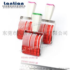 皮带印日期可调_皮带印英文字母转动
