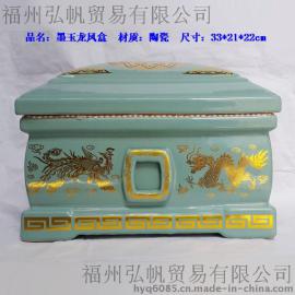 骨灰盒 骨灰坛 骨灰罐 殡葬用品 棺材 寿盒