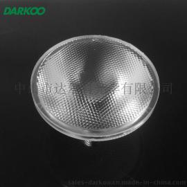 达尔科 DK4560-JC-Z 45mm60度 聚光灯透镜