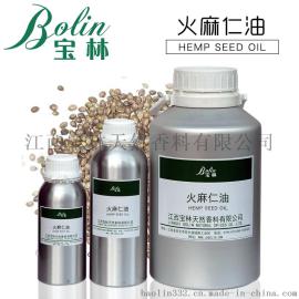 火麻仁油 大麻子油 出口标准 食品级原料
