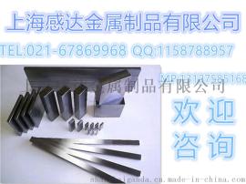 Y20易切削钢板材 棒材现货宝钢供应 Y20性能 Y20价格