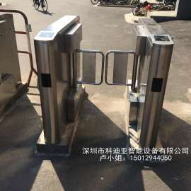 摆闸门禁通道 桥式摆闸 小区道闸智能道闸机