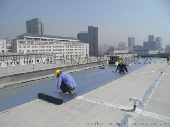 港口专业防水补漏公司惠州市水池防水补漏堵漏公司
