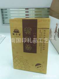 浙江温州纸袋印刷，手提纸袋，广告纸袋定做加工