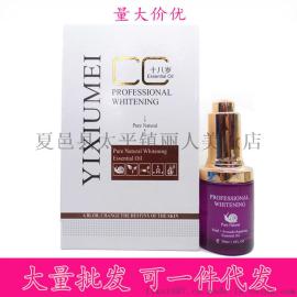 馥兰诗伊秀梅蜗牛+牛油果修复精油 CC十八岁 美白保湿正品