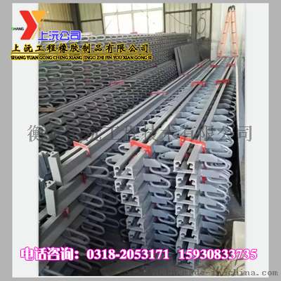 F型伸缩缝型号,桥梁专用 15930833735