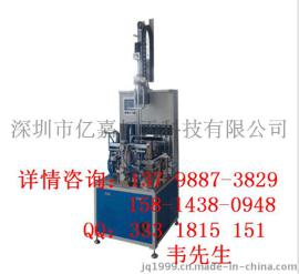 印后制盒糊盒成型机