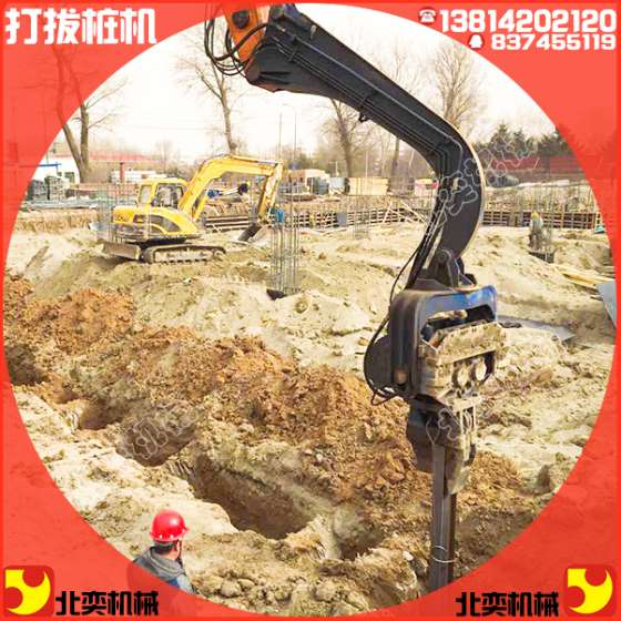 沉拔桩机振动沉桩机打拔桩机液压打拔桩机振动桩锤