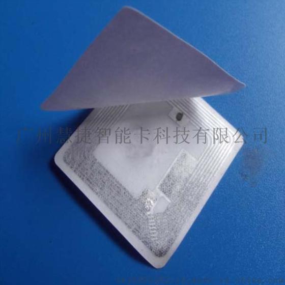 制作不干胶标签，NFC标签厂家，I CODE 2标签价格