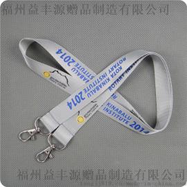 定制尼龙展会工作牌挂绳