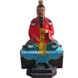 厂家供应三清佛像 太上老君 元始天尊 寺庙道观大摆件神像佛像供应商