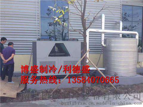 武汉水循环温度控制机，武汉油循环温度控制机