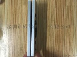 铝合金新款遥控器高端大气上档次耐摔欢迎前来订购