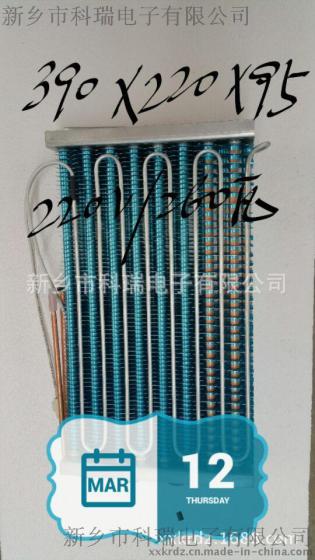 KRDZ带加热管的260W的展示柜蒸发器