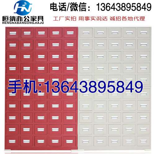 1.2米宽40斗上顶柜中药柜斗柜参数 仿古中药斗药橱订做