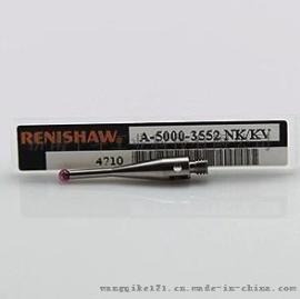 原装进口 RENISHAW雷尼绍A-5004-1508三坐标用红宝石测针 M2 M3 M4 M5陶瓷杆不锈钢碳纤维氧化锆球头