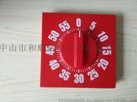 189MM大方形厨房定时器计时60分钟倒计时