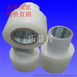 乐益兴厂家批发拉伸膜电线膜 防静电缠绕膜 全新料宽50CM保鲜膜