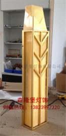 电镀玫瑰金仿云石壁灯，金色户外壁灯，异形透光石壁灯，酒店大堂云石灯，防水防锈工程壁灯
