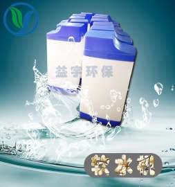 一体化全自动软水机 树脂过滤