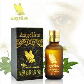 安吉丽娜眼部修复精油祛黑眼圈眼角皱纹眼部护理