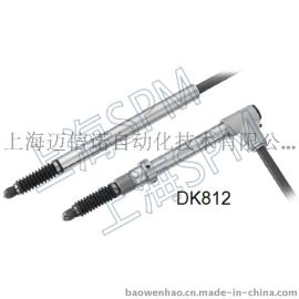 Magnescale笔测仪DK812SBR, DK812SBR5